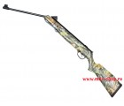Пневматическая винтовка HATSAN 70 Camo TR переломка,ложа пластик калибр 4,5 мм пр-во Турция